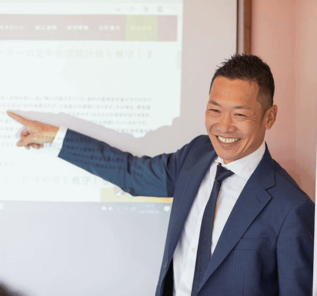 認定ファシリテーター活用事例：出澤雅司さん